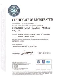 ISO9001֤