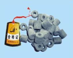 镍触媒(氨气分解催化剂)