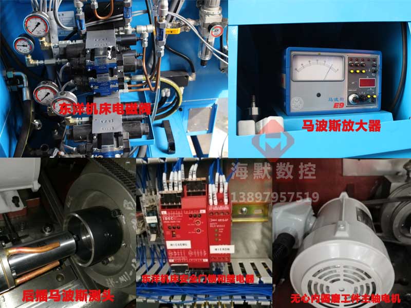 高精度进口内圆磨床_toyo内圆磨床_东洋内圆磨床备件-卧式内圆磨床
